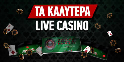 Online Casino Ξενα Η Εμπειρία της Ψυχαγωγίας από το Σπίτι σας